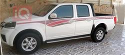 جريت وول وينجل